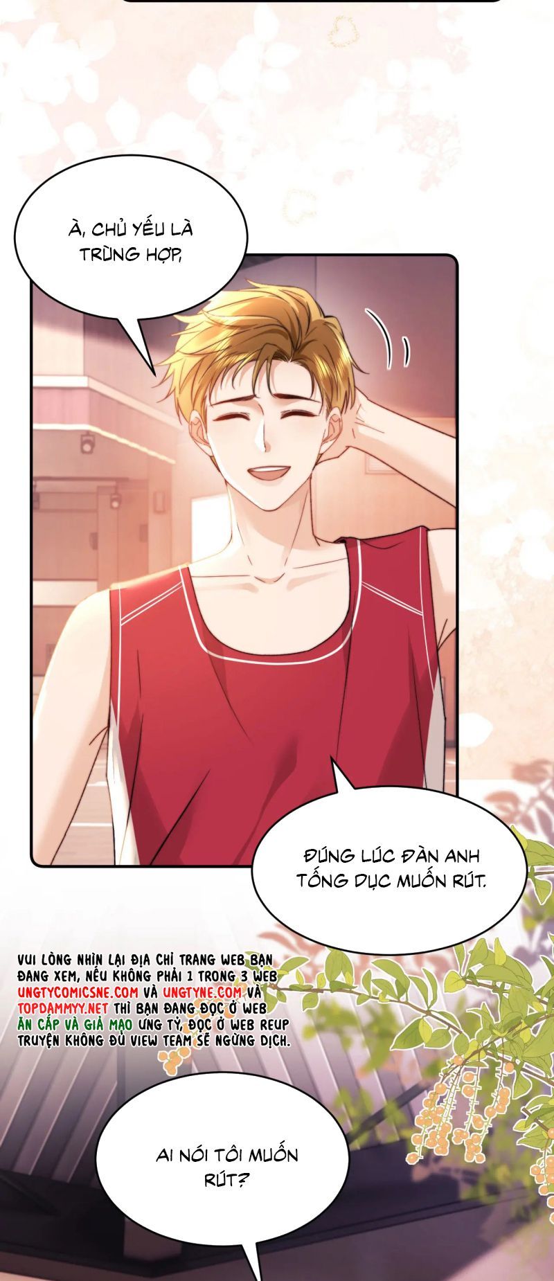 Chất Dị Ứng Đáng Yêu Chapter 108 - 15
