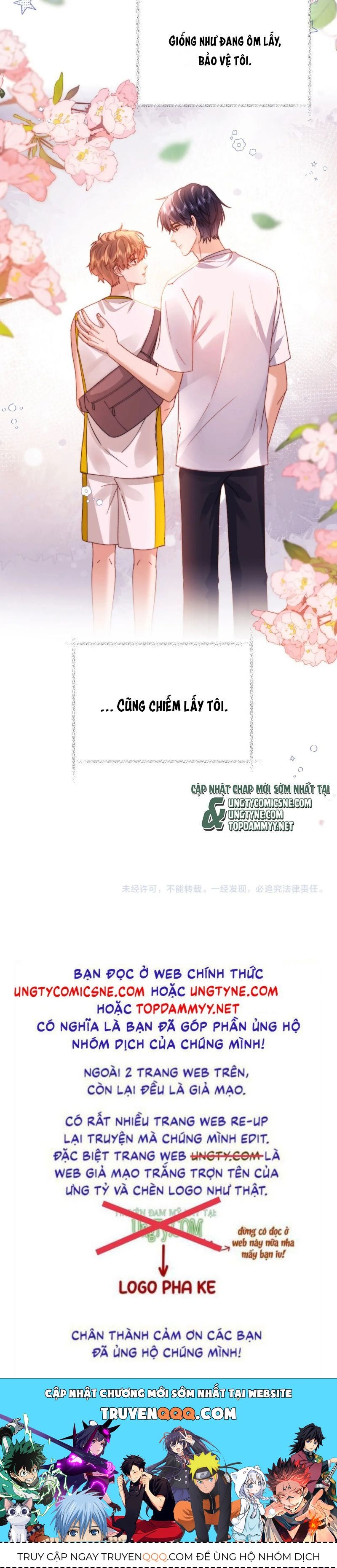 Chất Dị Ứng Đáng Yêu Chapter 108 - 36