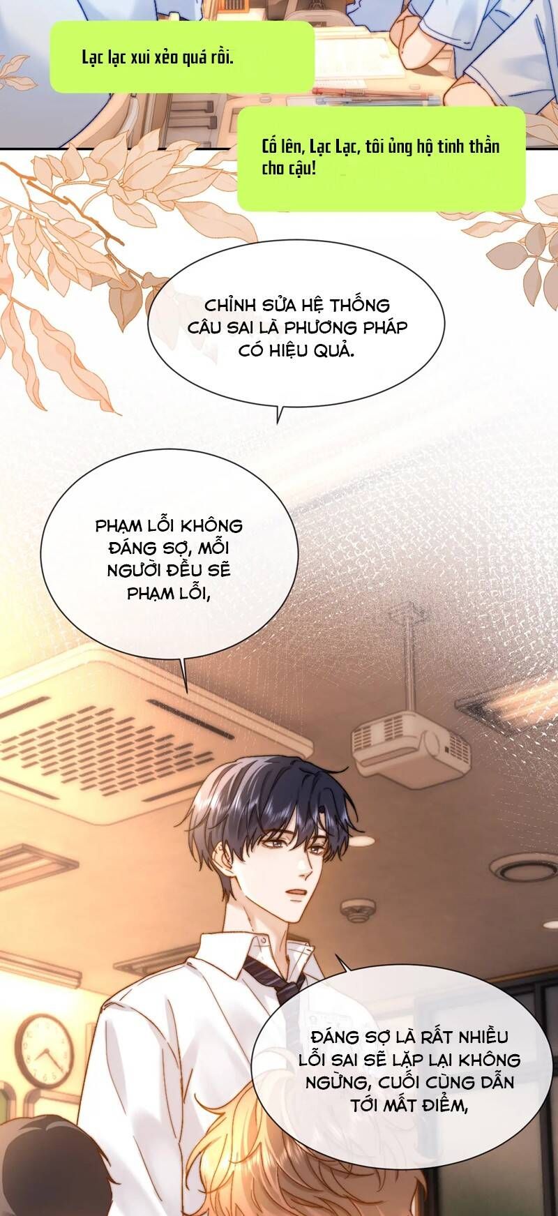 Chất Dị Ứng Đáng Yêu Chapter 21.1 - 11