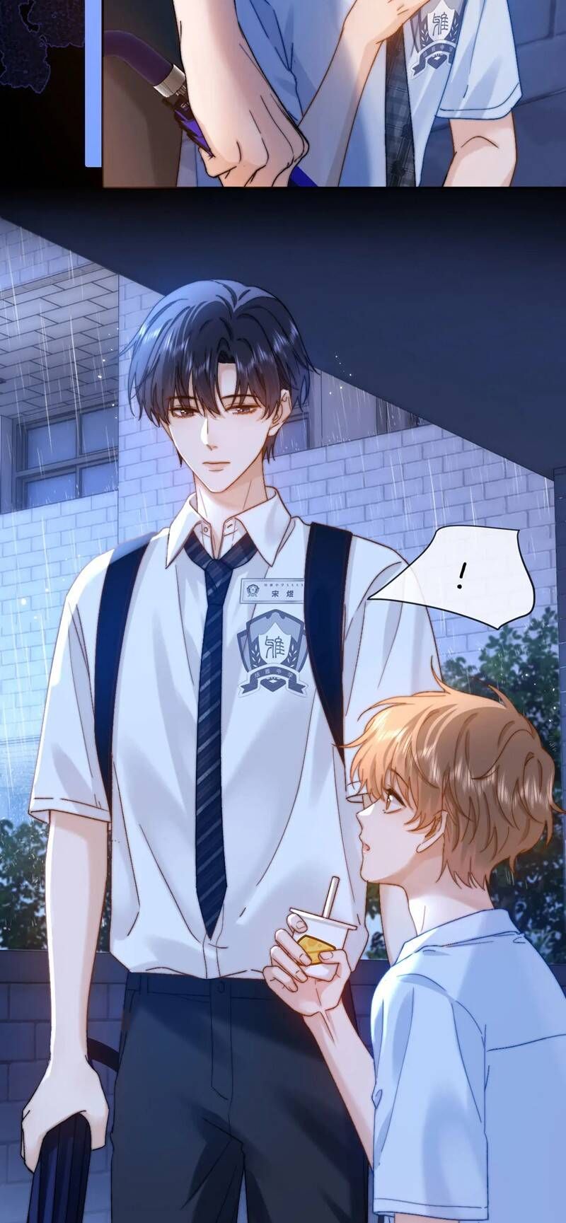 Chất Dị Ứng Đáng Yêu Chapter 23.1 - 28
