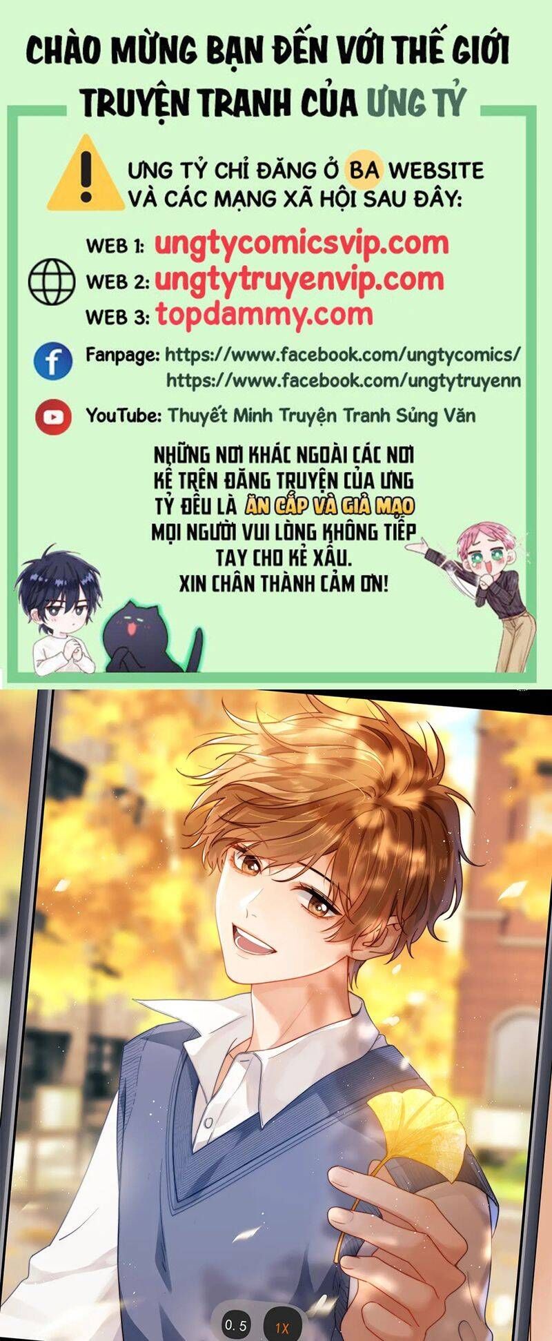 Chất Dị Ứng Đáng Yêu Chapter 36.2 - 2