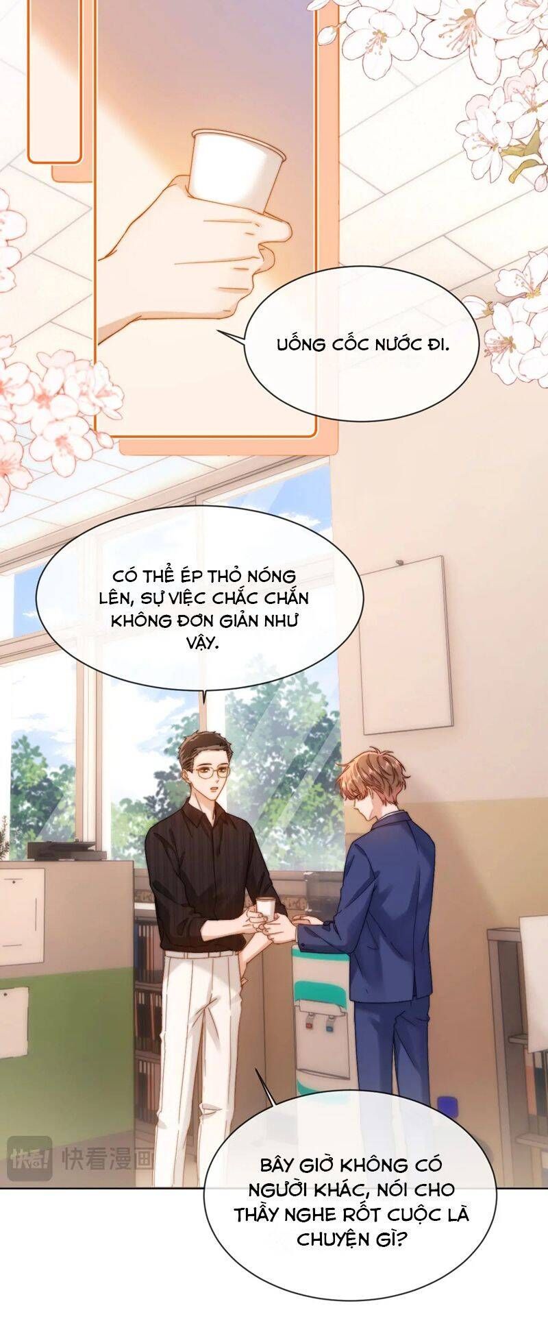 Chất Dị Ứng Đáng Yêu Chapter 36.2 - 16