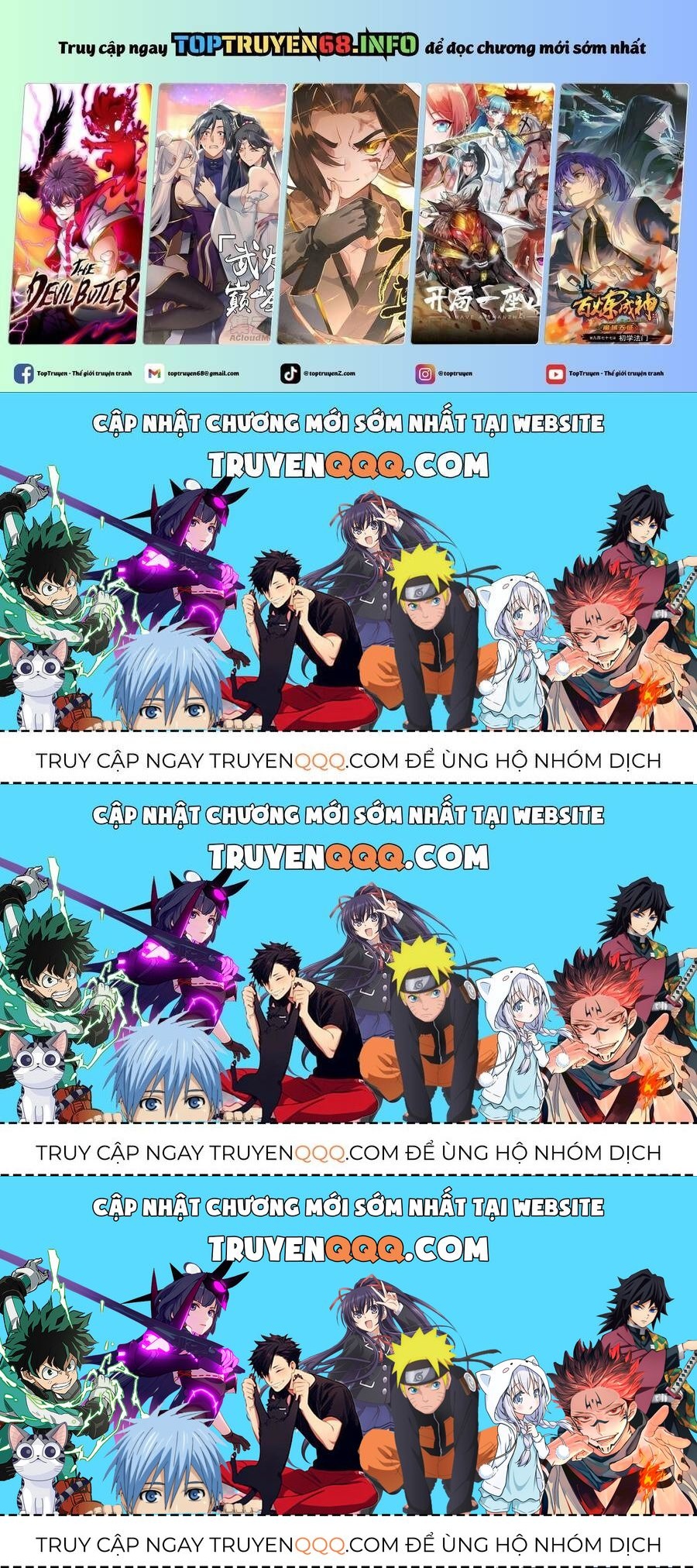 Chất Dị Ứng Đáng Yêu Chapter 36.2 - 32