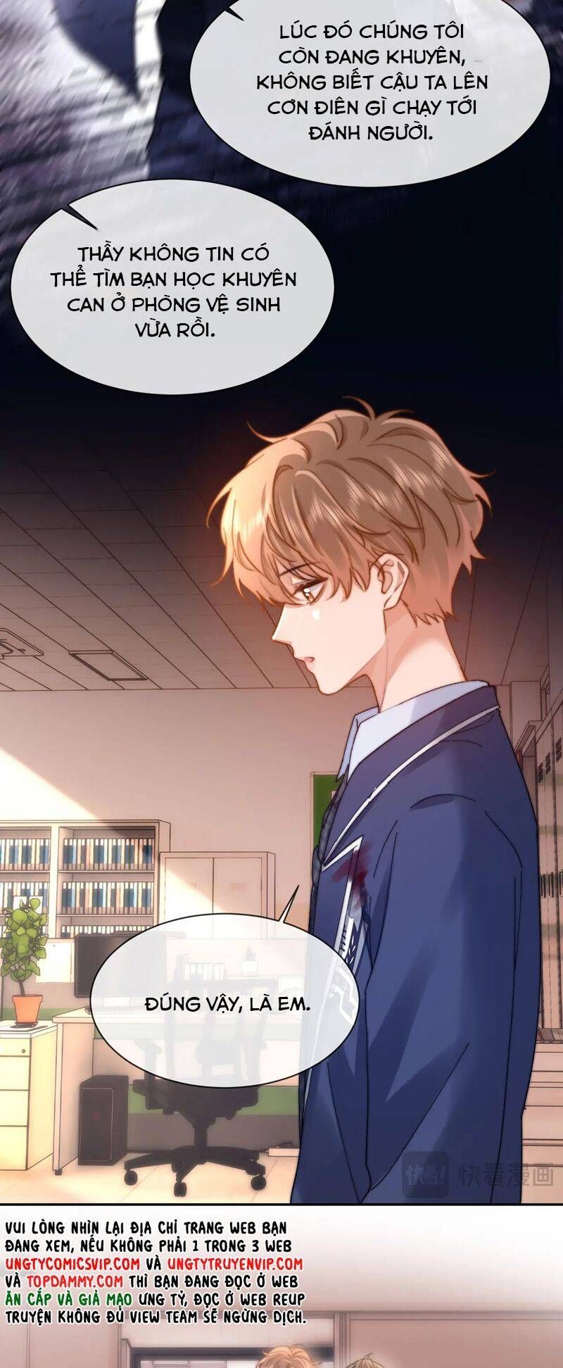Chất Dị Ứng Đáng Yêu Chapter 36.2 - 7