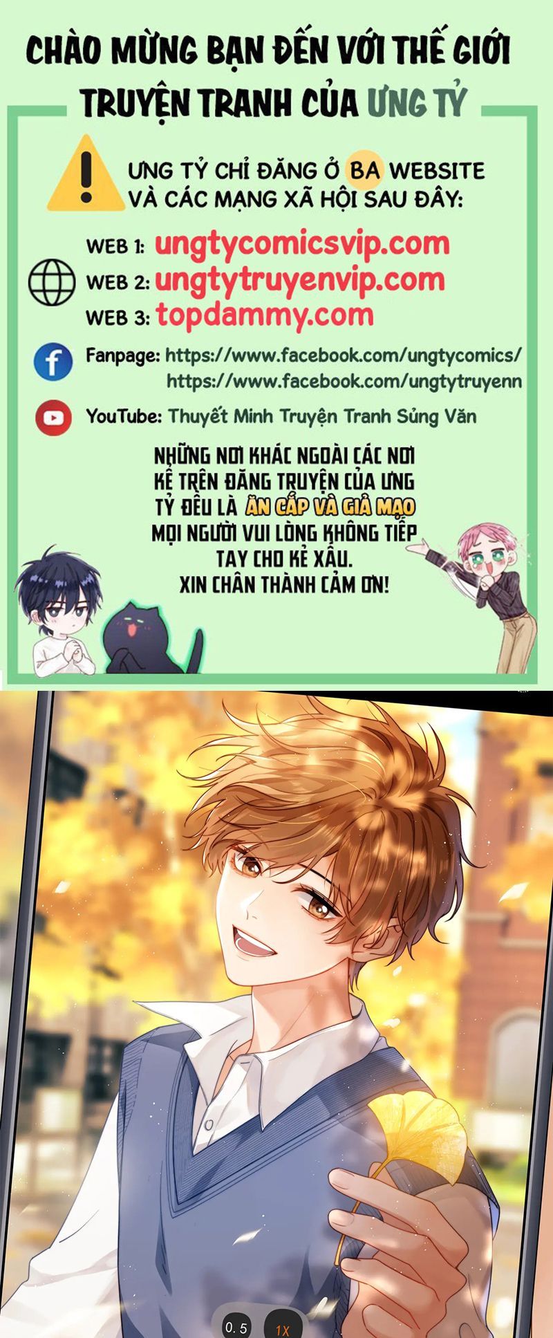 Chất Dị Ứng Đáng Yêu Chapter 38 - 2