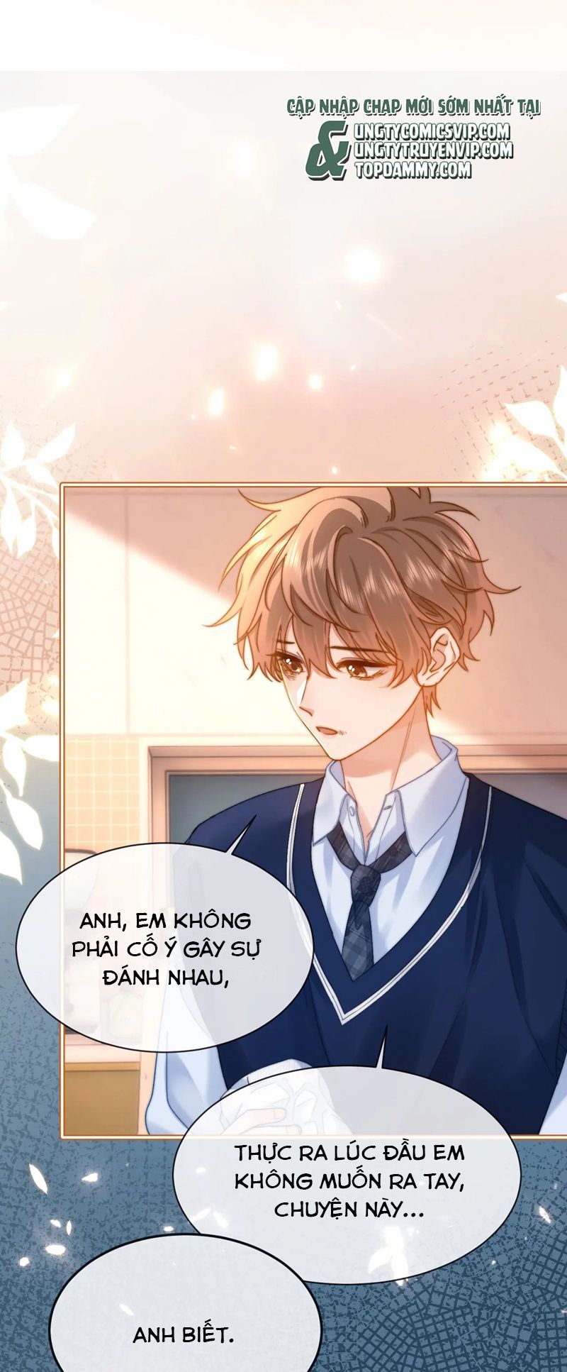 Chất Dị Ứng Đáng Yêu Chapter 38 - 16