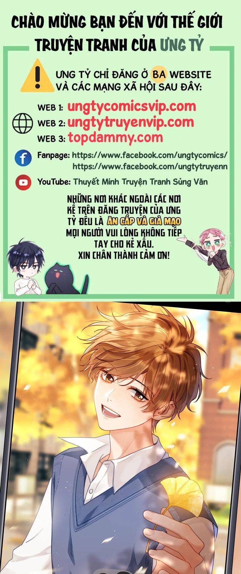 Chất Dị Ứng Đáng Yêu Chapter 39.1 - 2