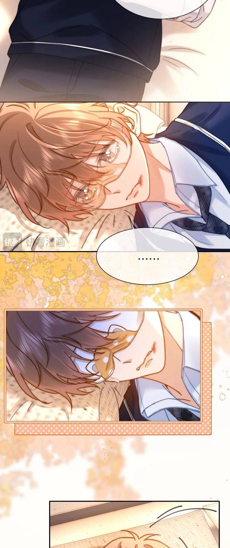 Chất Dị Ứng Đáng Yêu Chapter 39.1 - 21