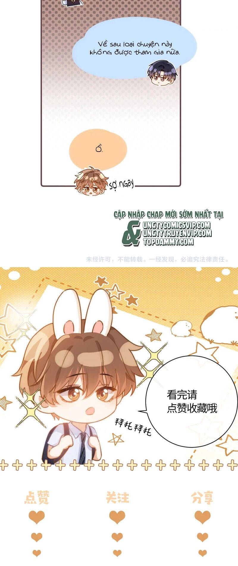 Chất Dị Ứng Đáng Yêu Chapter 39.1 - 31