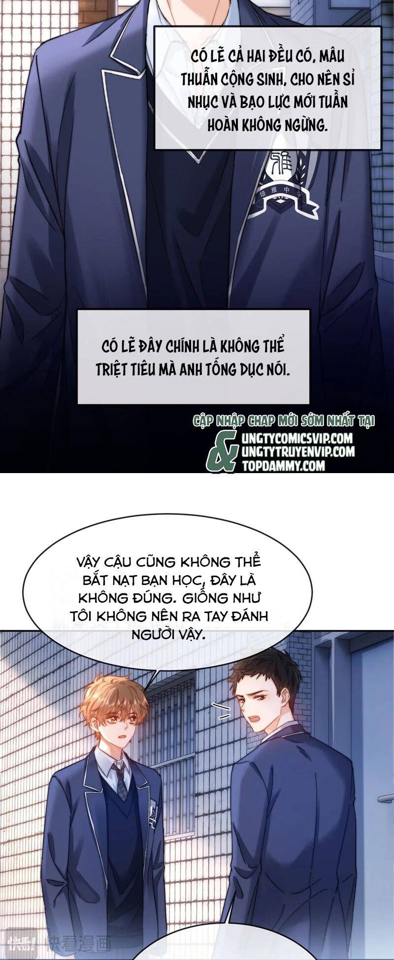 Chất Dị Ứng Đáng Yêu Chapter 45.1 - 17