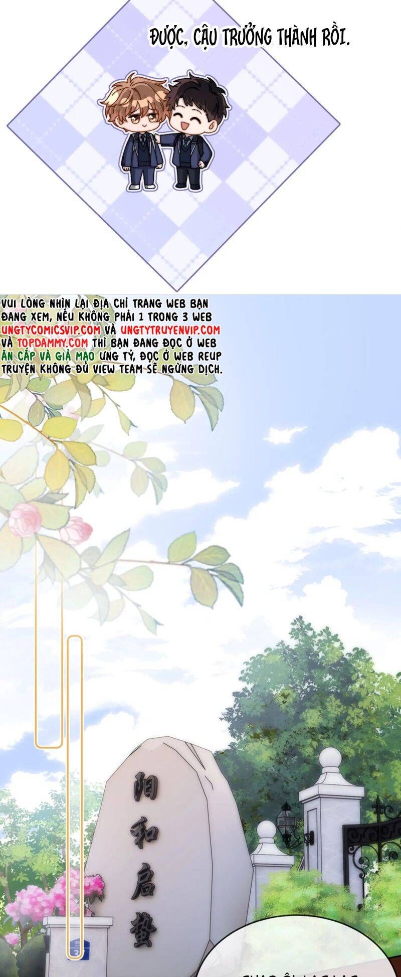 Chất Dị Ứng Đáng Yêu Chapter 45.1 - 24