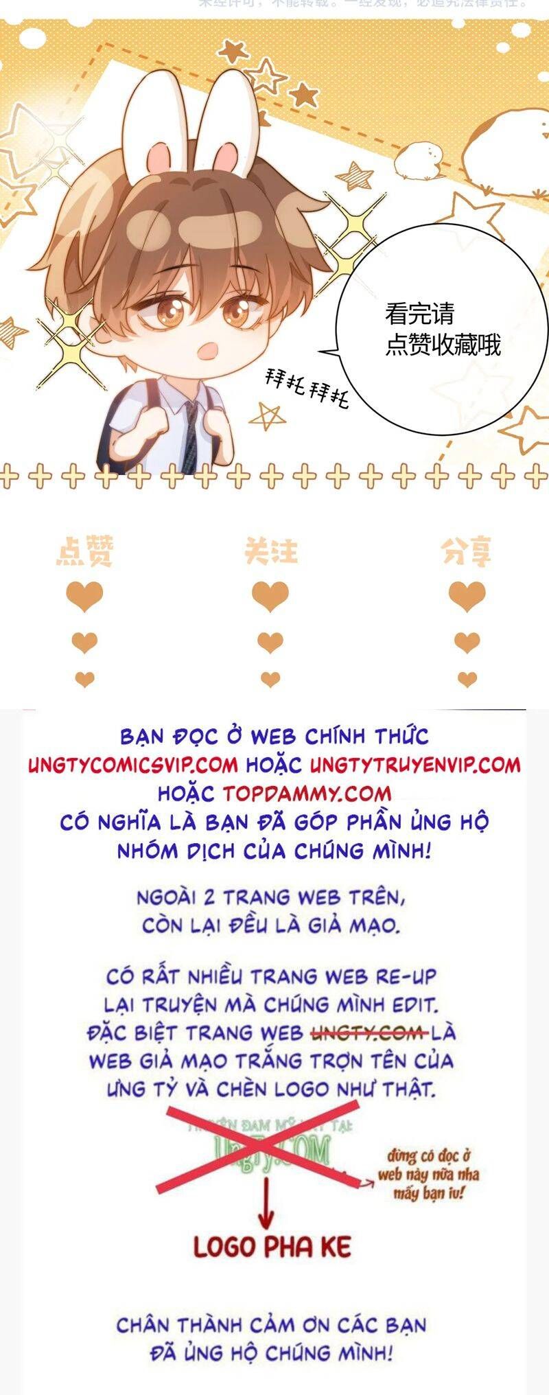 Chất Dị Ứng Đáng Yêu Chapter 45.1 - 29
