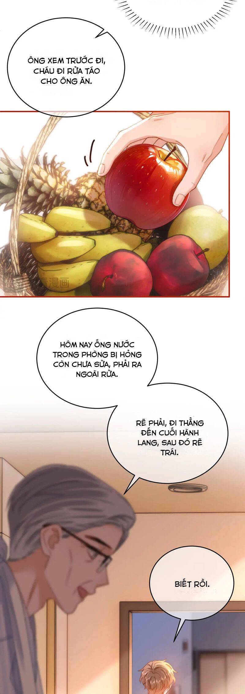 Chất Dị Ứng Đáng Yêu Chapter 53 - 19