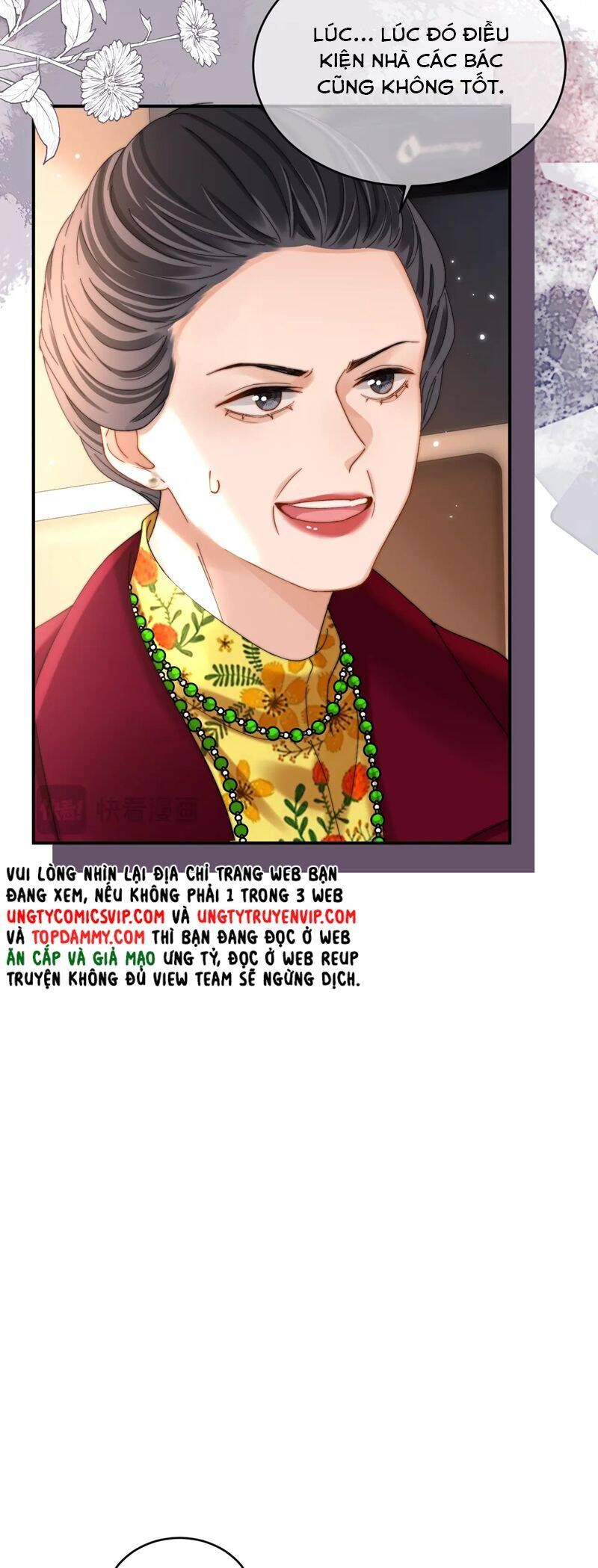 Chất Dị Ứng Đáng Yêu Chapter 54.1 - 16