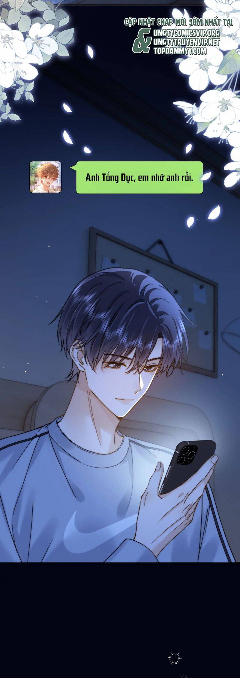 Chất Dị Ứng Đáng Yêu Chapter 62 - 23