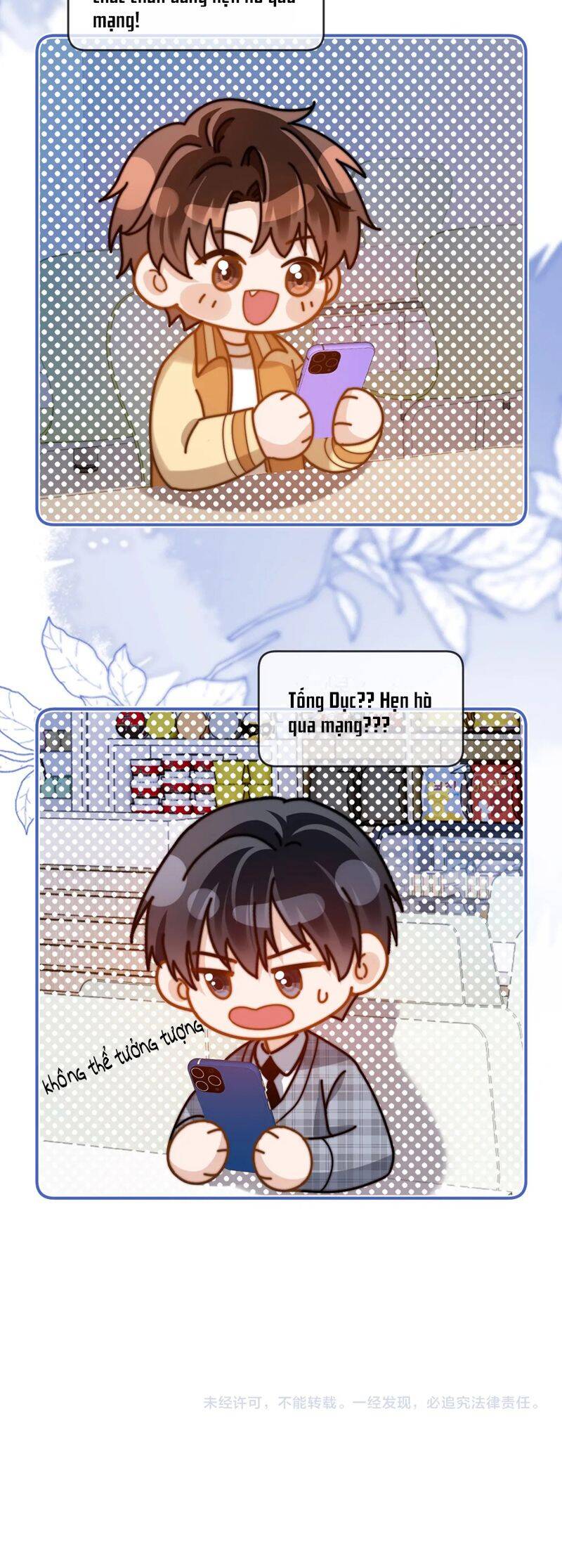 Chất Dị Ứng Đáng Yêu Chapter 63 - 28