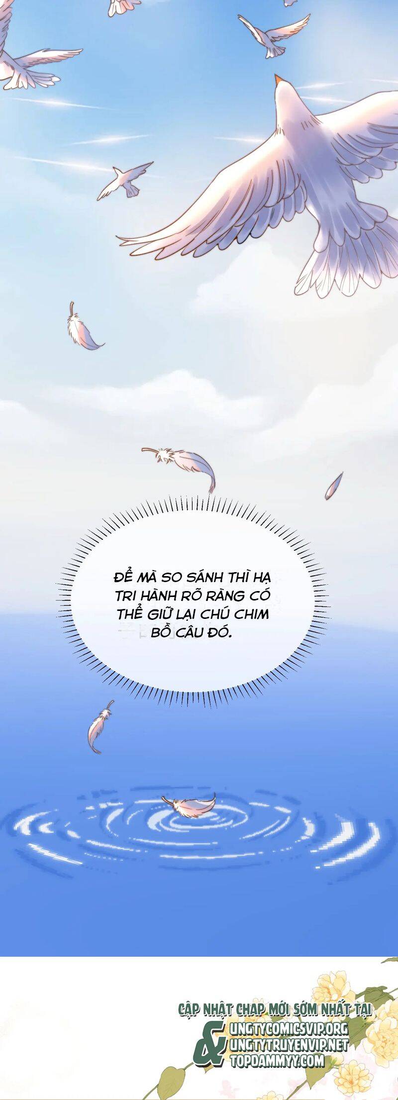 Chất Dị Ứng Đáng Yêu Chapter 65 - 26