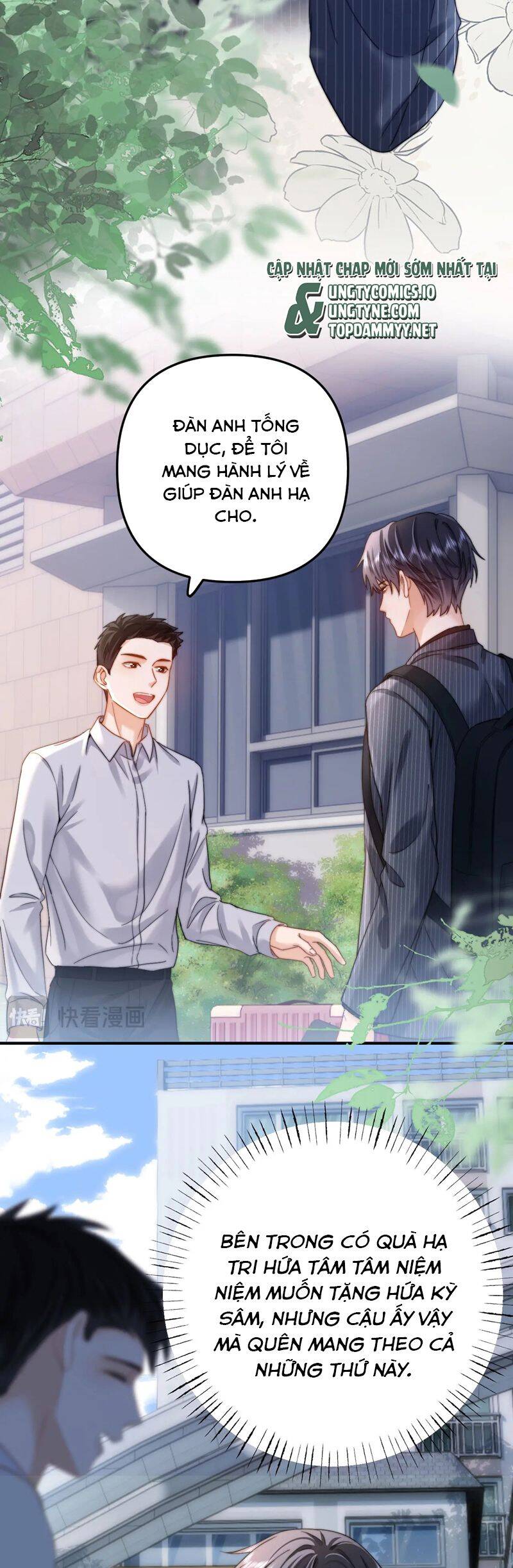 Chất Dị Ứng Đáng Yêu Chapter 66 - 12