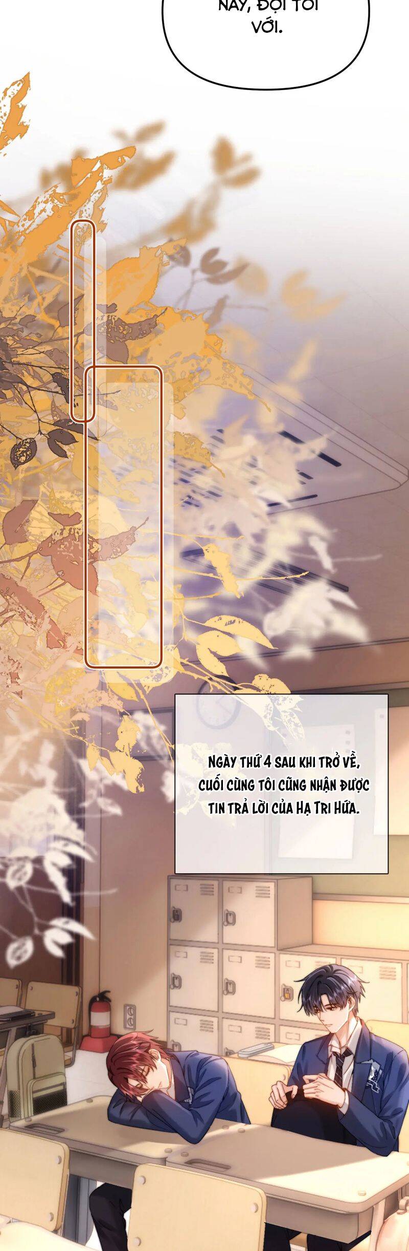 Chất Dị Ứng Đáng Yêu Chapter 67 - 15