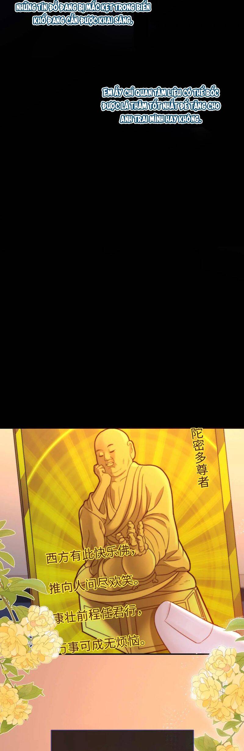 Chất Dị Ứng Đáng Yêu Chapter 69 - 26