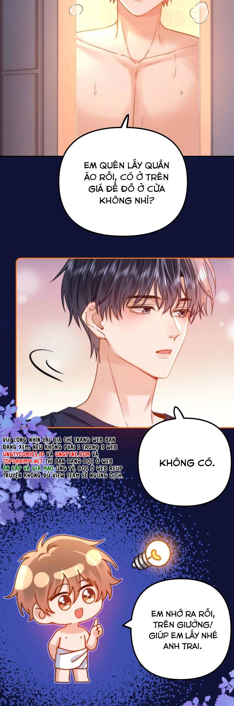 Chất Dị Ứng Đáng Yêu Chapter 72 - 25