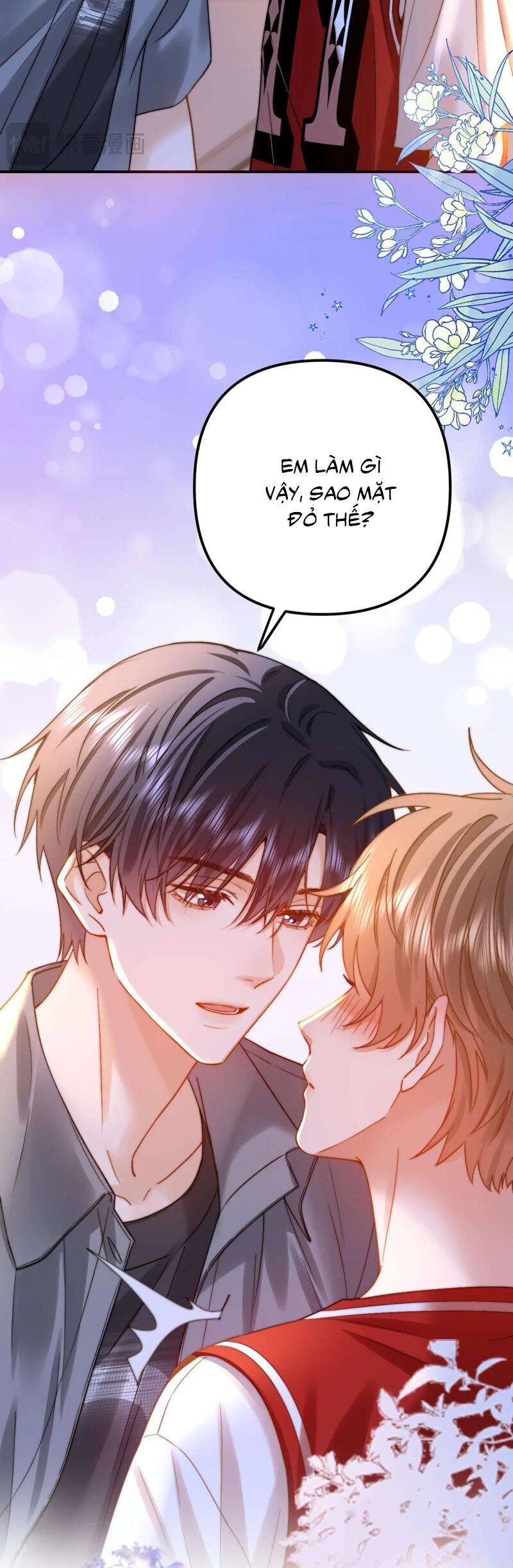 Chất Dị Ứng Đáng Yêu Chapter 74 - 13