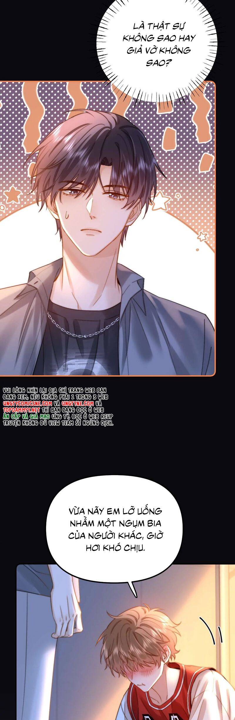 Chất Dị Ứng Đáng Yêu Chapter 74 - 17