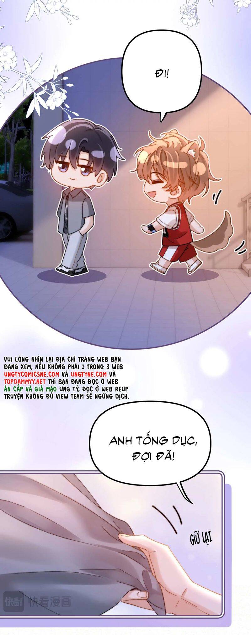 Chất Dị Ứng Đáng Yêu Chapter 74 - 25