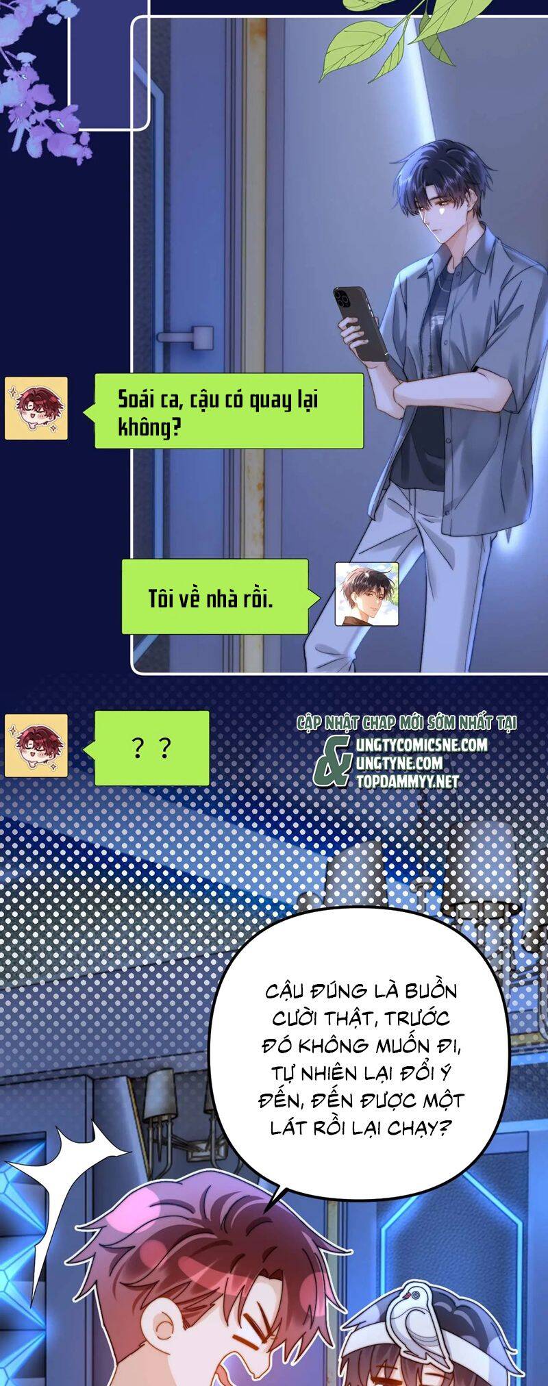 Chất Dị Ứng Đáng Yêu Chapter 74 - 27