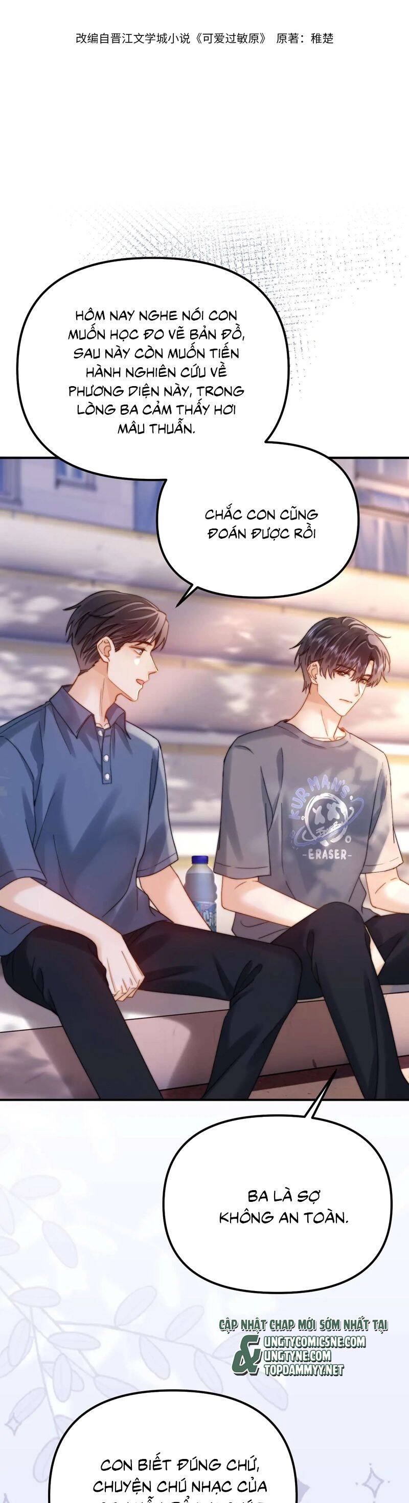 Chất Dị Ứng Đáng Yêu Chapter 78 - 2