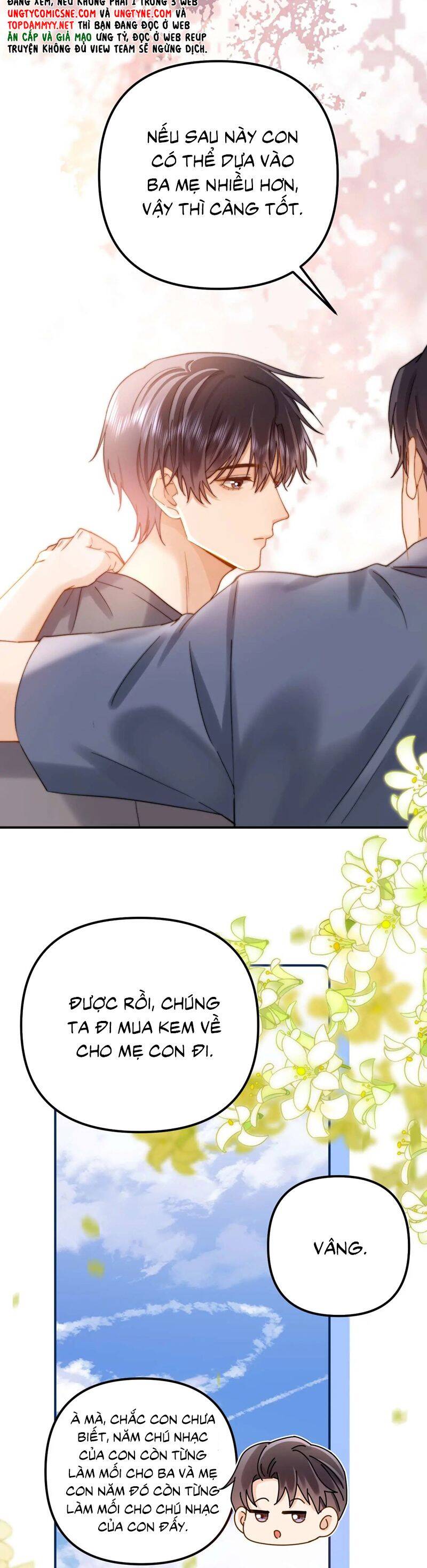 Chất Dị Ứng Đáng Yêu Chapter 78 - 7
