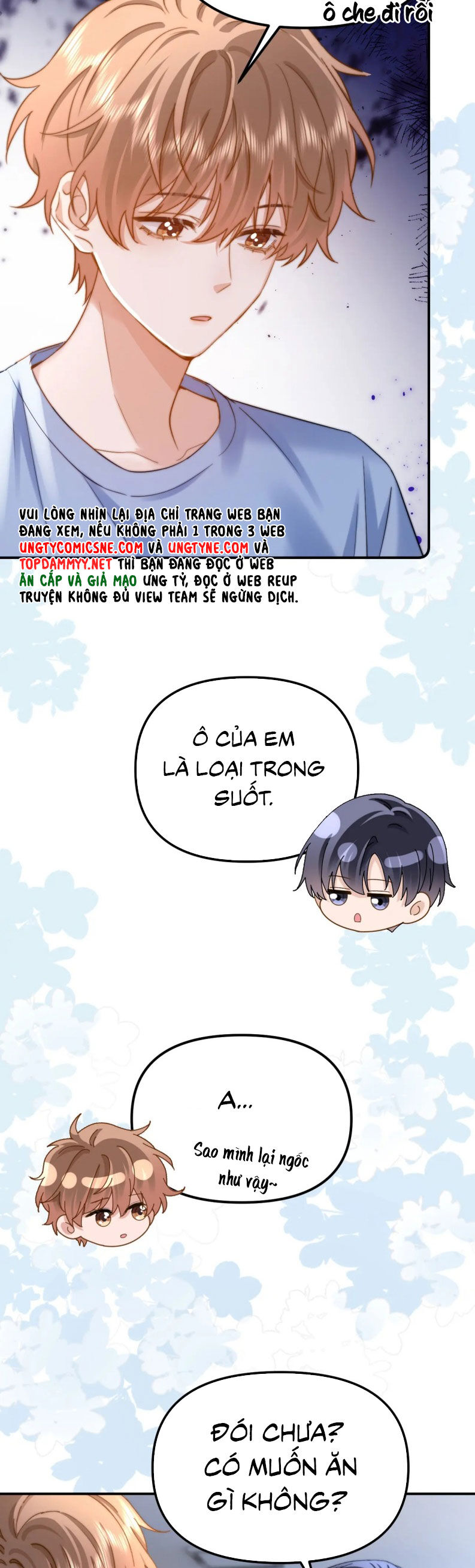 Chất Dị Ứng Đáng Yêu Chapter 83 - 5