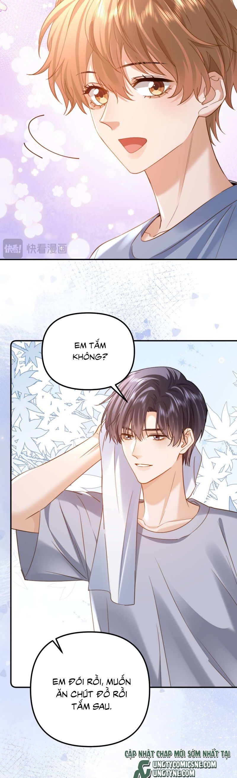 Chất Dị Ứng Đáng Yêu Chapter 84 - 5