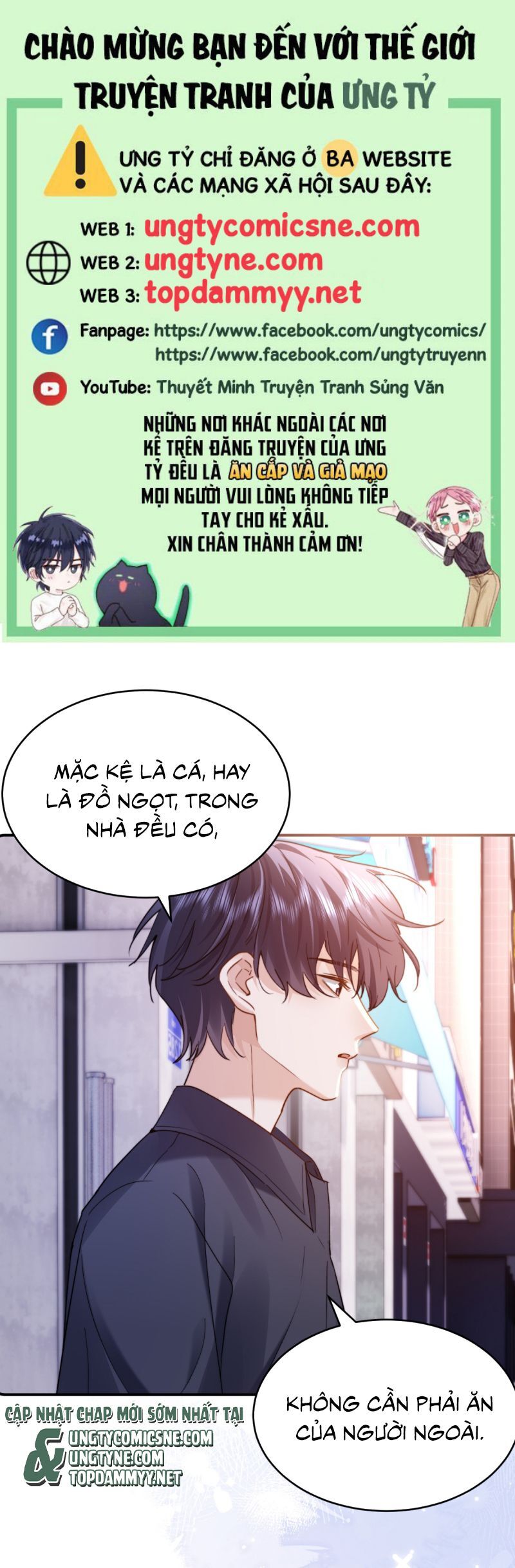 Chất Dị Ứng Đáng Yêu Chapter 91 - 2