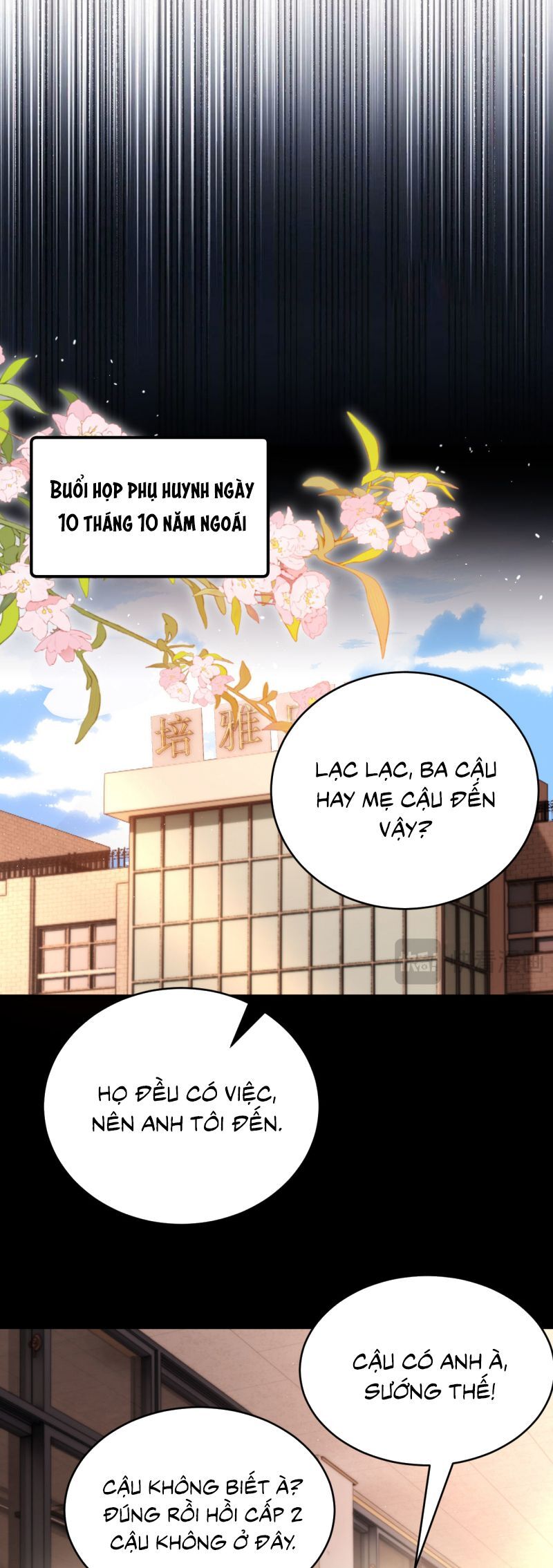 Chất Dị Ứng Đáng Yêu Chapter 91 - 22