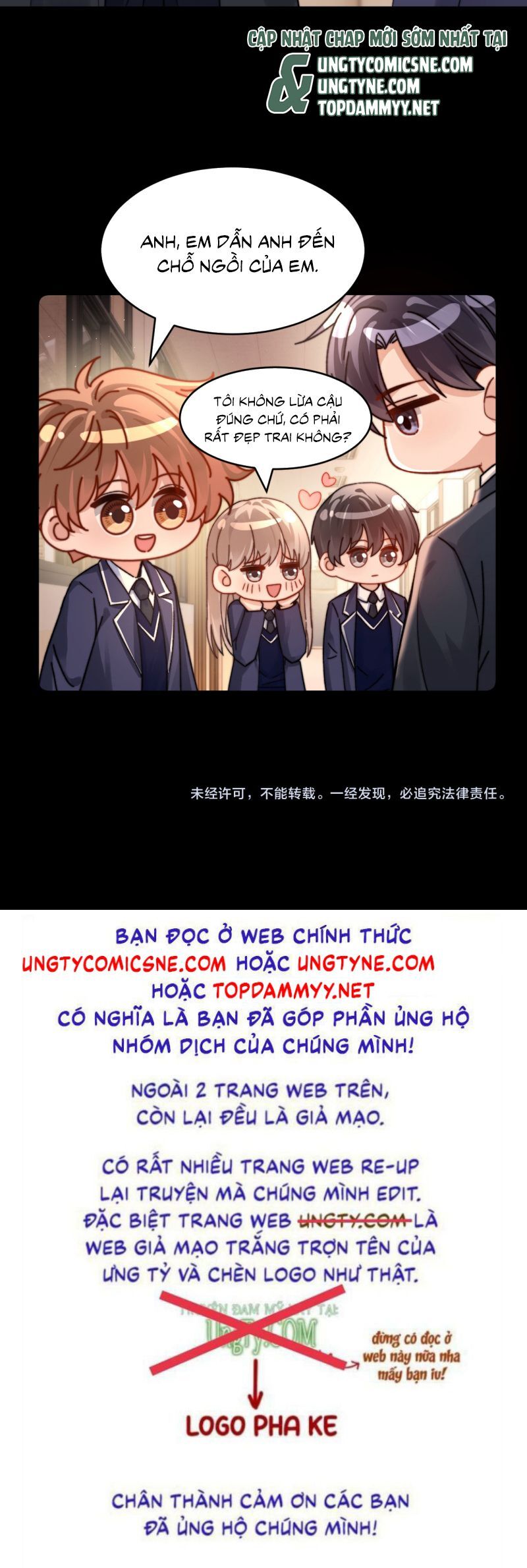 Chất Dị Ứng Đáng Yêu Chapter 91 - 25