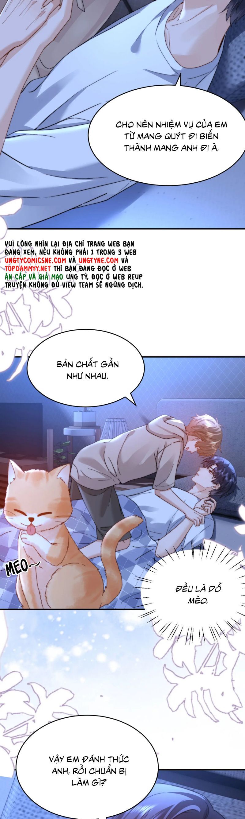 Chất Dị Ứng Đáng Yêu Chapter 98 - 7