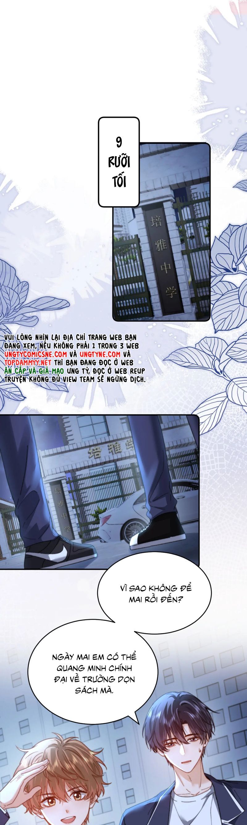 Chất Dị Ứng Đáng Yêu Chapter 98 - 10