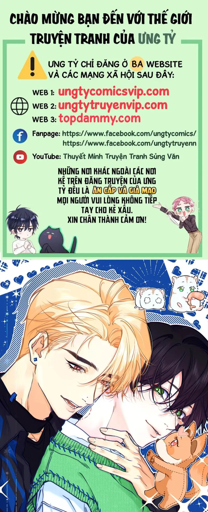 Từ Số Không Bắt Đầu Làm Bạn Trai Chapter 1 - 1