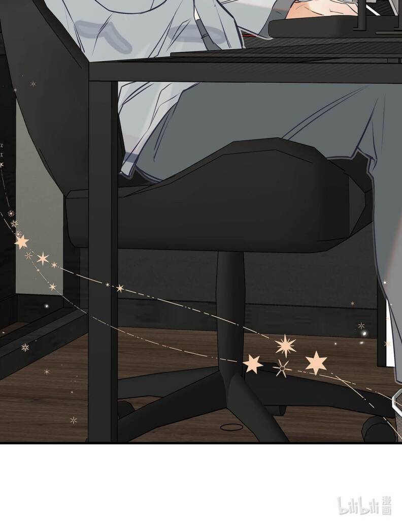 Từ Số Không Bắt Đầu Làm Bạn Trai Chapter 12 - 24