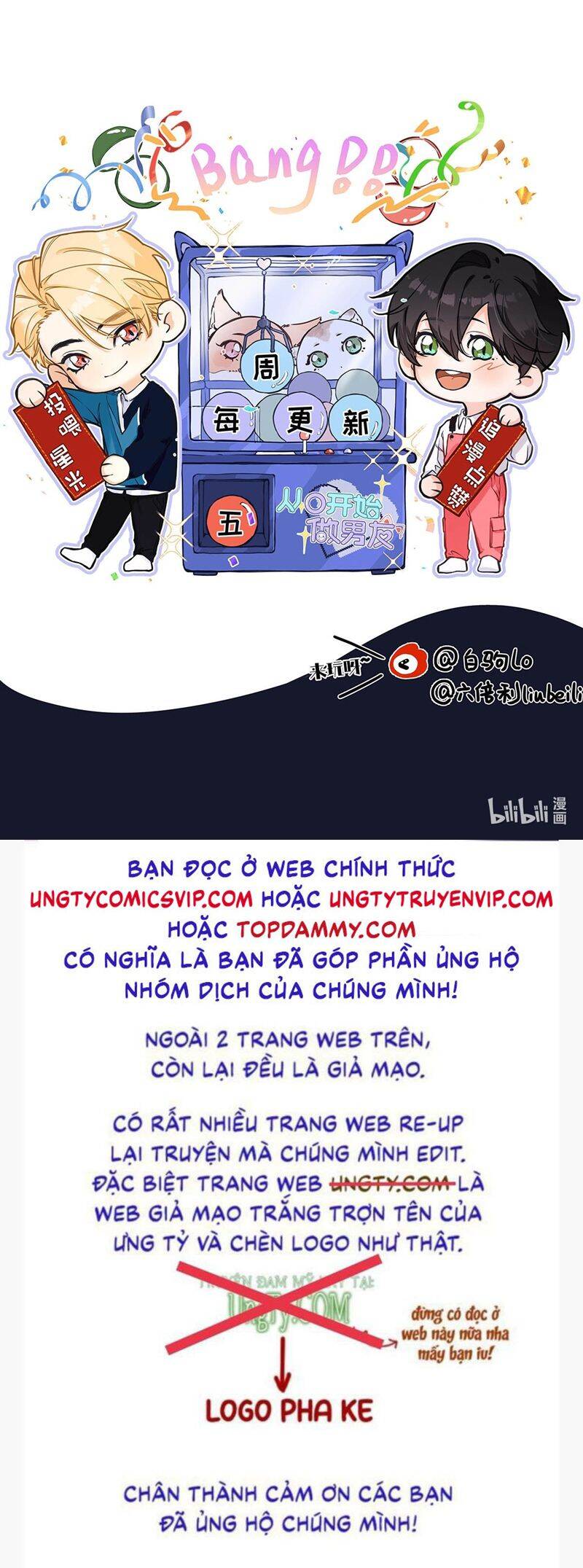 Từ Số Không Bắt Đầu Làm Bạn Trai Chapter 15 - 43