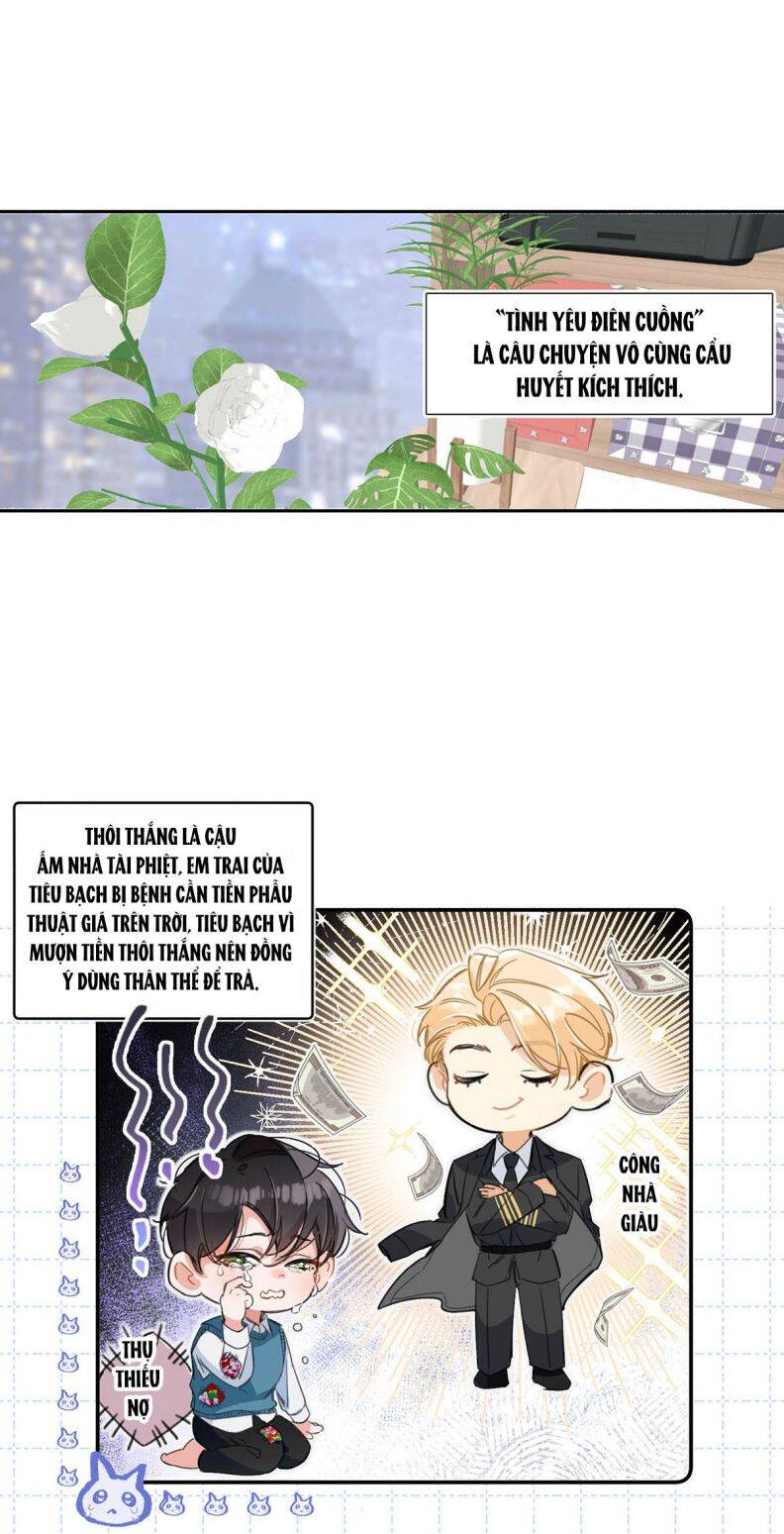 Từ Số Không Bắt Đầu Làm Bạn Trai Chapter 2 - 17