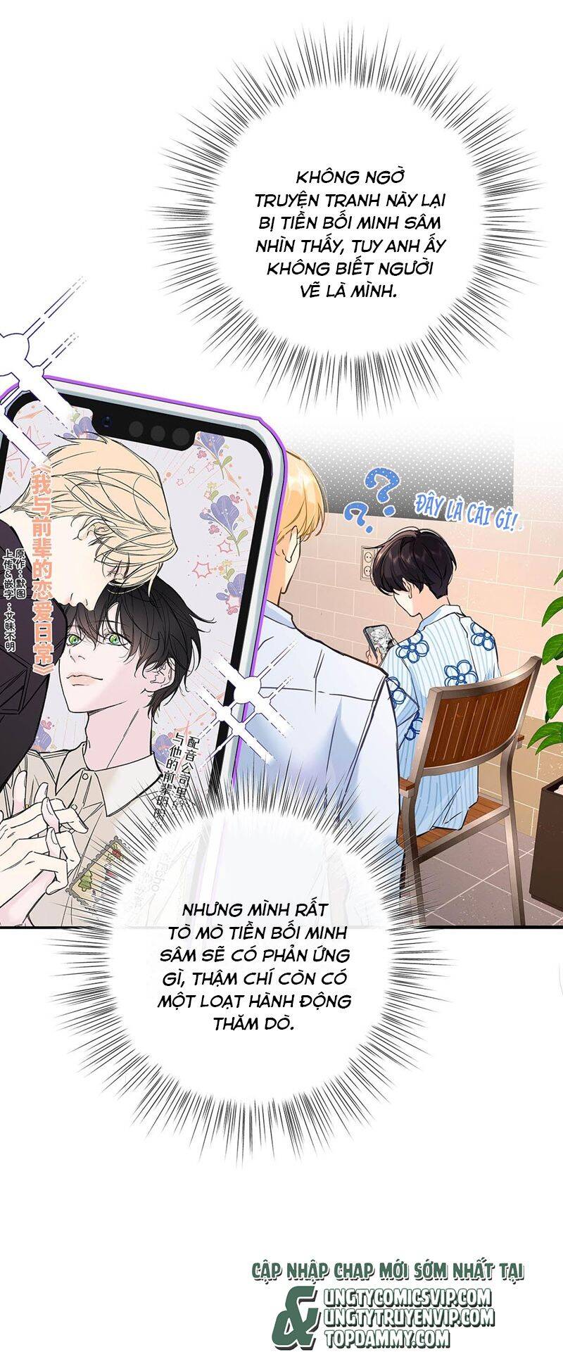 Từ Số Không Bắt Đầu Làm Bạn Trai Chapter 3 - 9