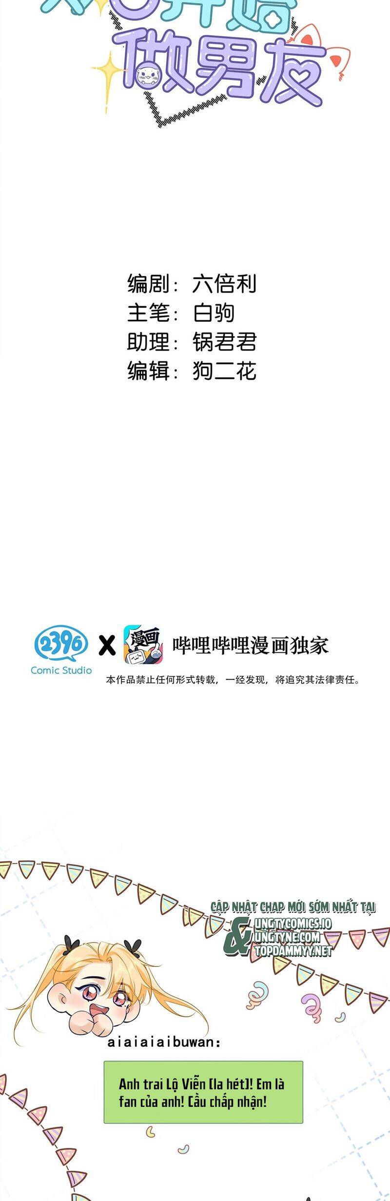 Từ Số Không Bắt Đầu Làm Bạn Trai Chapter 36 - 3