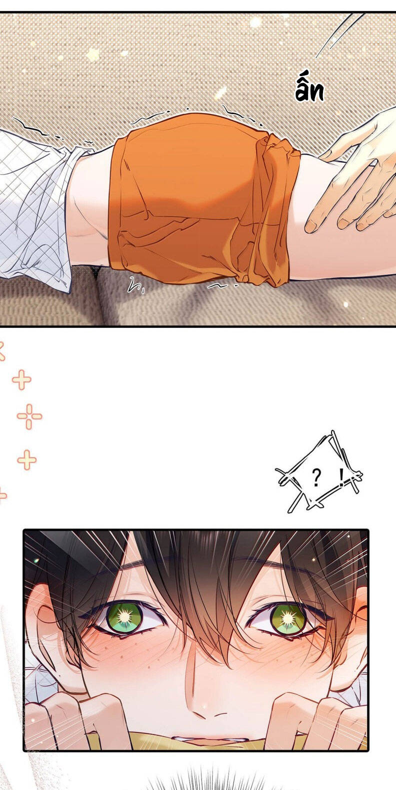 Từ Số Không Bắt Đầu Làm Bạn Trai Chapter 41 - 42