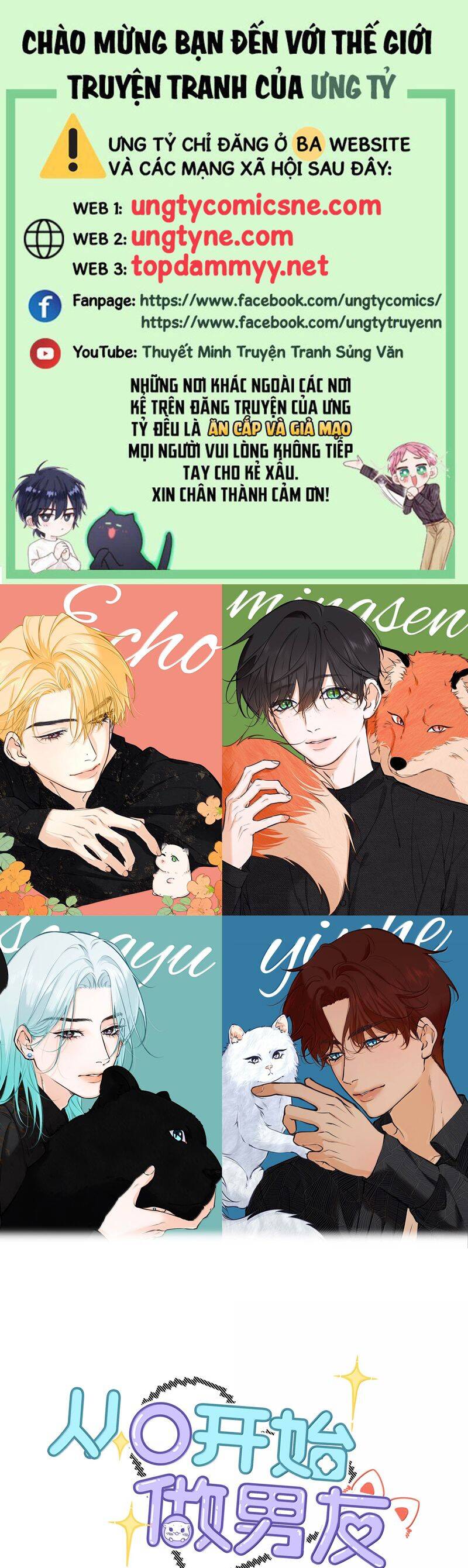 Từ Số Không Bắt Đầu Làm Bạn Trai Chapter 42 - 2