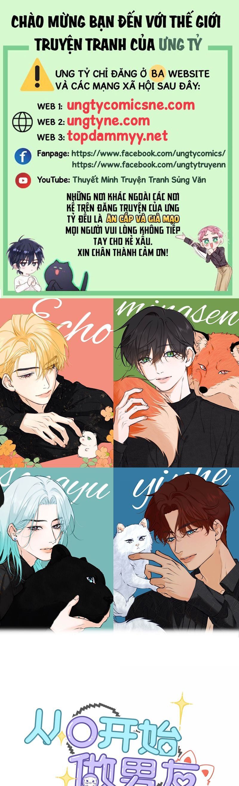 Từ Số Không Bắt Đầu Làm Bạn Trai Chapter 43 - 2