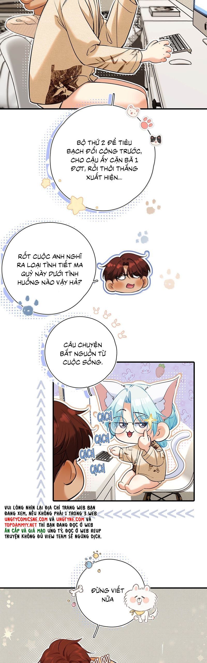 Từ Số Không Bắt Đầu Làm Bạn Trai Chapter 43 - 15