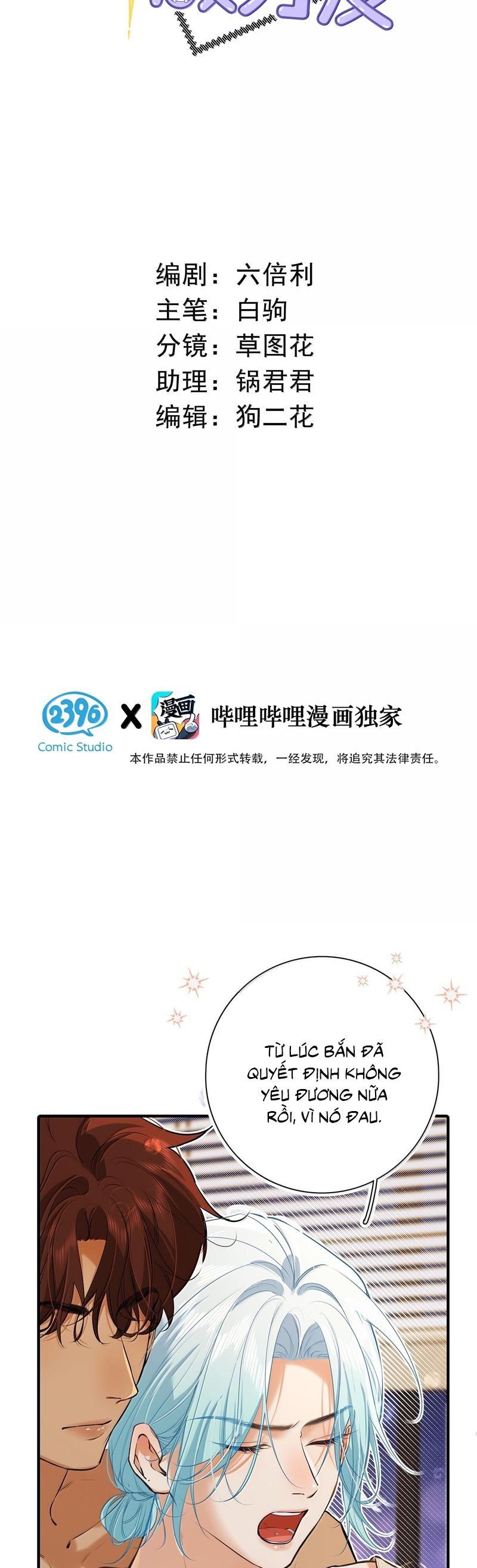 Từ Số Không Bắt Đầu Làm Bạn Trai Chapter 43 - 3