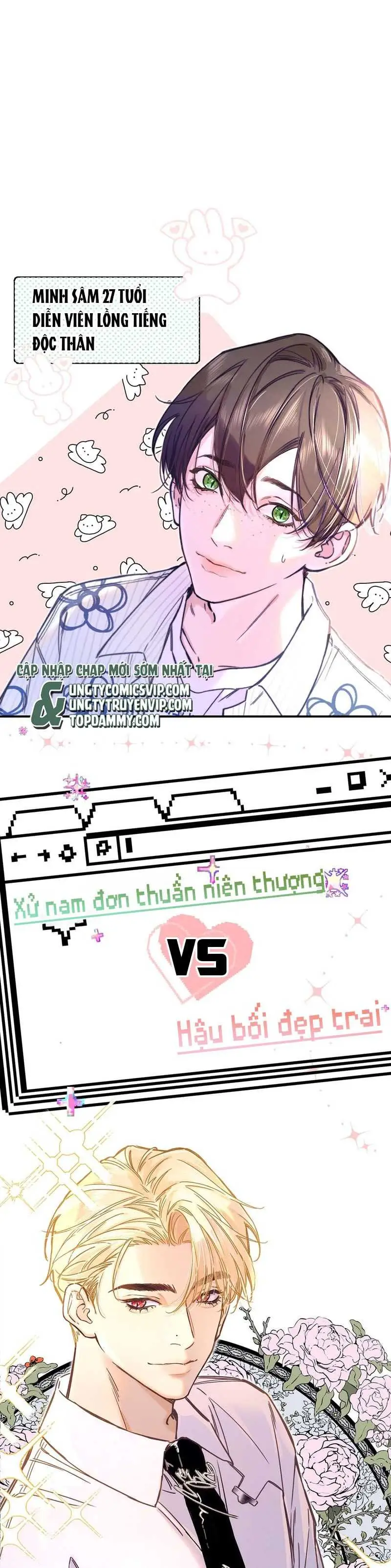 Từ Số Không Bắt Đầu Làm Bạn Trai Chapter 0 - 1